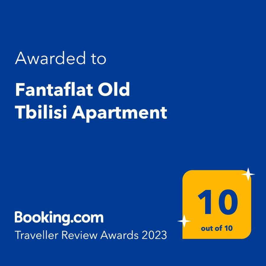 Апартаменты Fantaflat Old Тбилиси Экстерьер фото
